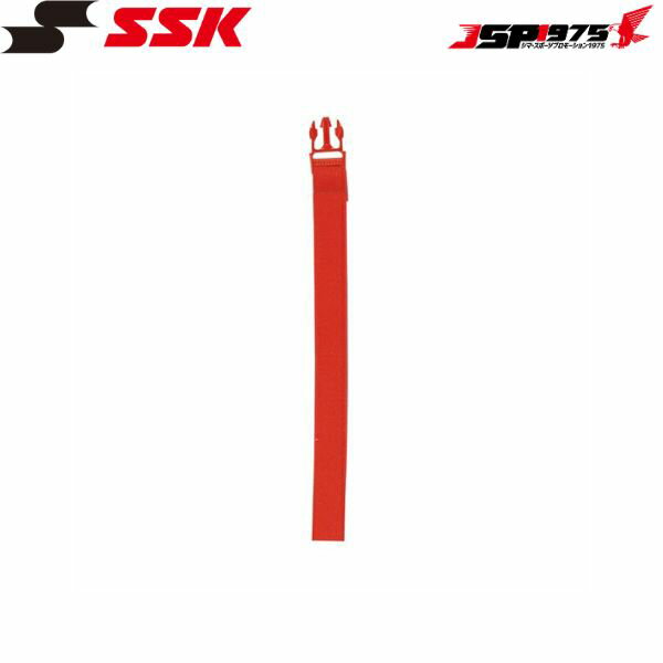 Rakuten - SSK　レガーズバンド　レッドカラー　L12