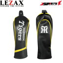 阪神 ヘッドカバー LEZAX レザックス HANSHIN Tigers 阪神タイガース ユーティリティ用 ゴルフヘッドカバー ゴルフ ブラック 2023年モデル HTHC-3808 2025