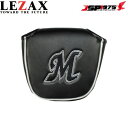 ロッテ パターカバー LEZAX レザックス 千葉ロッテマリーンズ CHIBA LOTTE MARINES パターカバー(ネオマレット用) ゴルフ ブラック LMPC-3840 2025(4)