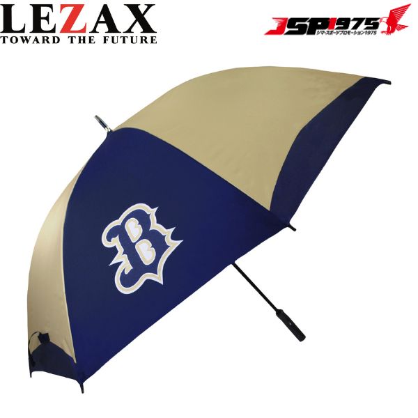 送料無料オリックス ゴルフ傘 LEZAX レザックス オリックス・バファローズ ORIX BU...