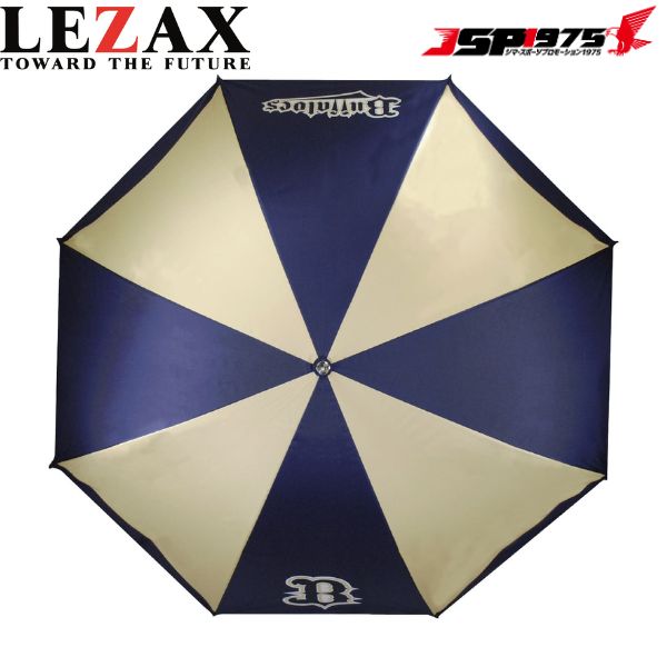 送料無料オリックス ゴルフ傘 LEZAX レザックス オリックス・バファローズ ORIX BU...