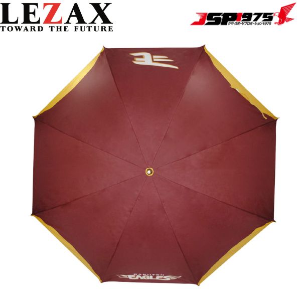 送料無料 楽天 ゴルフ傘 LEZAX レザックス RAKUTEN EAGLES 東北楽天ゴールデンイー...