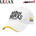 ソフトバンク キャップ LEZAX レザックス ソフトバンクホークス SoftBank HAWKS ゴルフ 野球 大人用 58cm ホワイト SBCP-5559 2025