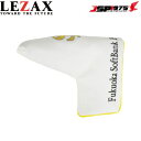 ソフトバンク パターカバー LEZAX レザックス ソフトバンクホークス SoftBank HAWKS パター カバー(ブレード・マレット用) ゴルフ ホワイト 2023年モデル SBPC-3849 2025