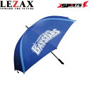 送料無料 ベイスターズ ゴルフ傘 LEZAX レザックス YOKOHAMA DeNA BAYSTARS 横浜ベイスターズ ゴルフ 傘 晴雨兼用タイプ トラベル ブルー YBUM-1759 2025