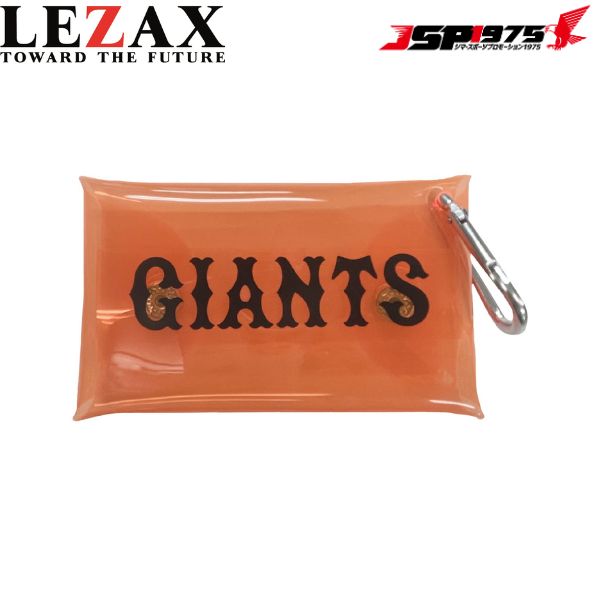 㥤 ꥢ LEZAX 쥶å 䥸㥤 GIANTS  եƥ ܡޡ Ǽ ...