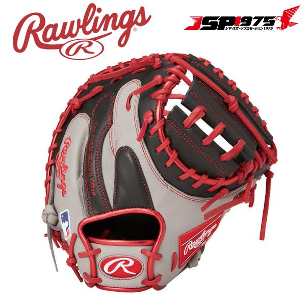 翌日出荷 送料無料 ローリングス Rawlings 軟式用 野球 グローブ 一般 MLBカラーシング ブラック×グレー 右投げ用 GR4HM2AC