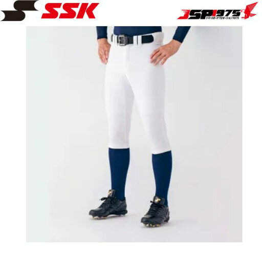 送料無料 SSK 野球 ゲーム用ショートフィットパンツ ホワイト Mサイズ UP017 送料無料 SSK 野球 ゲーム用ショートフィットパンツ ホワイト Mサイズ UP017
