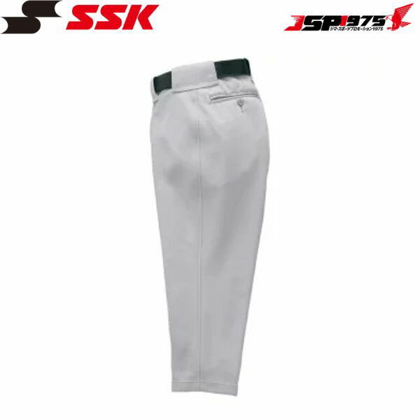 送料無料 SSK ゲーム用 野球用品　ニューレギュラーパンツ　シルバーグレー　Sサイズ　 UP017S