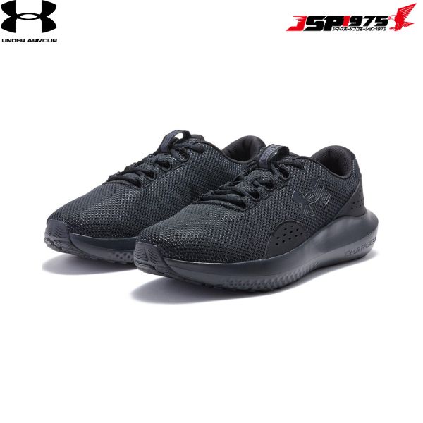 翌日出荷 送料無料 アンダーアーマー UNDER ARMOUR シューズ UAチャージ サード4 エクストラワイド (ランニング/MEN) 陸上 マラソン 30...