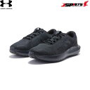 翌日出荷 送料無料 アンダーアーマー UNDER ARMOUR シューズ UAチャージ サード4 エクストラワイド (ランニング/MEN) 陸上 マラソン 3028249 アウトドア スポーツジム 運動 部活 メンズ 靴 クッション 軽量 通気性 柔軟 メッシュ 耐久 26.5cm BLK/BLK/BLK(4)