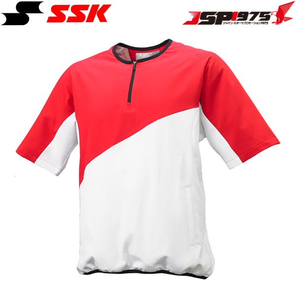 送料無料 SSK エスエスケイ クロストレーニング 半袖ハーフZIP メンズ 大人 野球 ウェア レッド×ホワイ..