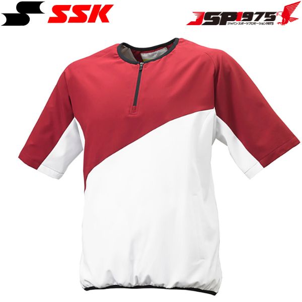 送料無料 SSK エスエスケイ クロストレーニング 半袖ハーフZIP メンズ 大人 野球 ウェア エンジ×ホワイ..