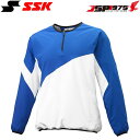送料無料 SSK エスエスケイ クロストレーニング 長袖ハーフZIP トレーニングウェア メンズ 大人 野球 ウェア Dブルー×ホワイト XO2サイズ BWC1902(4)