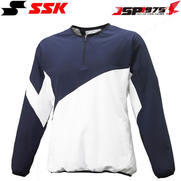 送料無料 SSK エスエスケイ クロストレーニング 長袖ハーフZIP トレーニングウェア メンズ 大人 野球 ..