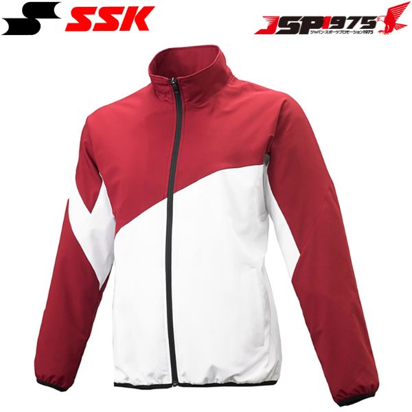 送料無料 SSK エスエスケイ クロストレーニング 長袖フルZIP メンズ 一般 大人用 エスエスケイ SSK ベ..