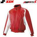 送料無料 SSK エスエスケイ ジュニア 蓄熱グラウンドコート フロントフルZIP(中綿) 野球 蓄積保温 デッドエア 防風 撥水 ジュニア レッド×ホワイト×...