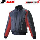送料無料 SSK エスエスケイ ジュニア 蓄熱グラウンドコート フロントフルZIP(中綿) 野球 蓄積保温 デッドエア 防風 撥水 ジュニア ネイビー×レッド×...