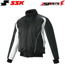 送料無料 SSK エスエスケイ ベーシックグラウンドコート 蓄熱グラウンドコート フロントフルZIP(中綿) 野球 蓄積保温 デッドエア 防風 撥水 大人 ブラ...