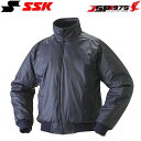 送料無料 SSK エスエスケイ ジュニア 蓄熱グラウンドコート フロントフルZIP(中綿)野球 蓄積 保温 デッドエア 防風 撥水 ジュニア用 ネイビー 130...