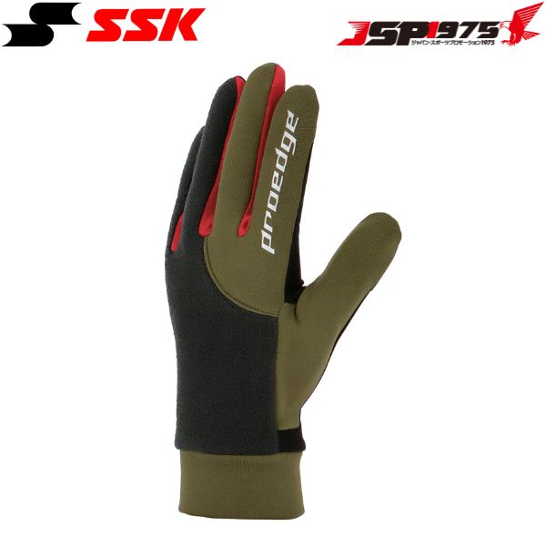 翌日配送 クロネコゆうパケット SSK エスエスケイ ウィンター手袋 手袋 野球 一般用 ウィンタートレーニング ブラック×カーキ Fサイズ ebg9009wfa 25FW