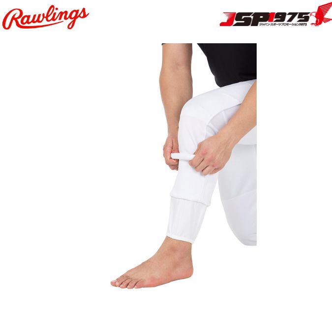 JSP1975 楽天市場店の送料無料 ローリングス Rawlings 4D8+PLUS ウルトラハイパーストレッチパンツ ストレートロング 野球 ズボン ユニフォーム 一般 大人 ホワイトカラー 2XOサイズ APP14S03｜アングル2