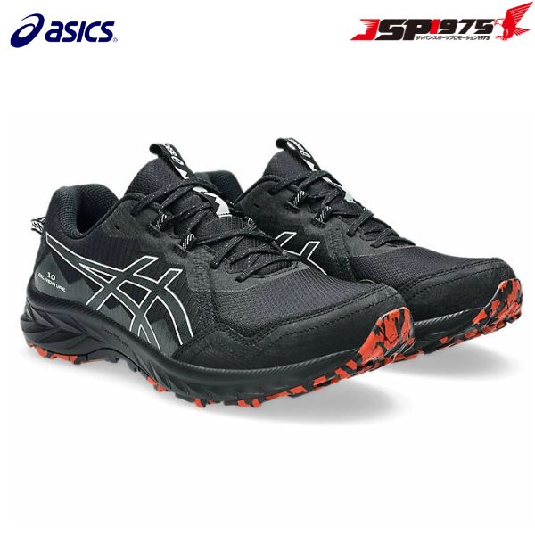 送料無料 アシックス ASICS ゲル ベンチャー 10 エクストラワイド メンズ トレイルランニングシューズ ブラック/レイクグレー 26.5cm 1011B966