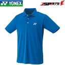 送料無料 ヨネックス YONEX ウエア ウェア ユニゲームシャツ バドミントン・テニス ユニフォーム ブラストブルー Oサイズ 10800