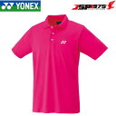 送料無料 ヨネックス YONEX ウエア ウェアジュニアゲーム シャツバドミントン・テニス ユニフォーム ブライトピンク 140サイズ 10800J