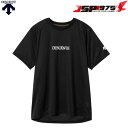 送付無料 DESCENTE ユニセックス 通気性 吸汗速乾 バレーシャツ バレーボールウエア トップス プラクティスシャツ 半そで 半袖 Tシャツ スポーツウェア 練習着 部活 男女兼用 服 ブラック Mサイズ DV5FHT01U
