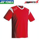 送料無料 クロネコゆうパケット ヨネックス YONEX メンズ レディース ゲームシャツ サッカーウェア フットサルウェア トップス 半袖 UVカット 吸汗速乾...