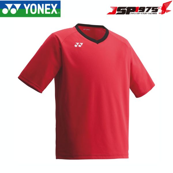 送料無料 クロネコゆうパケット ヨネックス YONEX 大人用 ユニプラクティスTシャツ サッカー フットサル 半袖 試合 練習 部活 クラブ レッドカラー L...