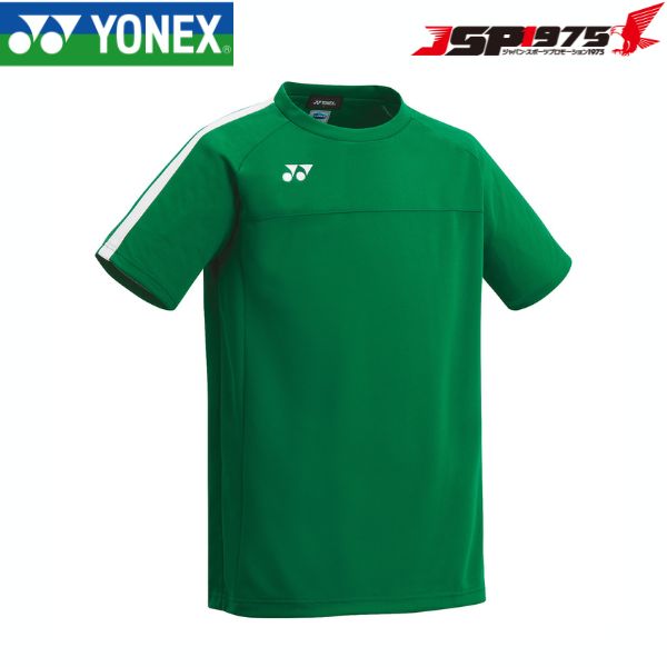 送料無料 クロネコゆうパケット ヨネックス YONEX ジュニアゲームシャツ (プロスタイル) 大人用 グリーンカラー Oサイズ FW1007