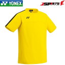送料無料 クロネコゆうパケット ヨネックス YONEX ジュニアゲームシャツ (プロスタイル) ジュニア用 イエローカラー 150cm FW1007J