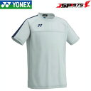 送料無料 クロネコゆうパケット ヨネックス YONEX ジュニアゲームシャツ (プロスタイル) 大人用 シルバーカラー Lサイズ FW1007