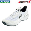 送料無料 ヨネックス YONEX パワークッションアドアクセルジュニアGC テニス シューズ オムニ・クレー用 ジュニア・キッズ 子供用 ホワイト 20.5cm SHTAAJG