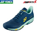 翌日出荷 送料無料 ヨネックス YONEX パワークッションアドアクセル MGC メンズ テニス 3E ローカット クレー・砂入り人工芝コート用 ティールブルー 817 26.5cm SHTAAMG