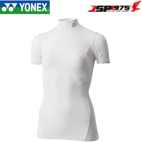 送料無料 クロネコゆうパケット YONEX ヨネックス レディースハイネック半袖シャツ Ladies レディース ウェア ホワイト Sサイズ STB-F1503