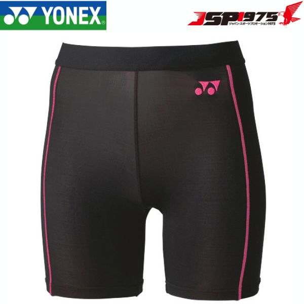 送料無料 クロネコゆうパケット YONEX ヨネックス レディースハーフスパッツ Ladies レディース ウェア..