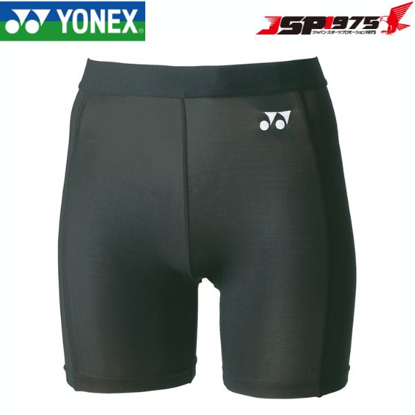送料無料 クロネコゆうパケット YONEX ヨネックス レディースハーフスパッツ Ladies レディース ウェア アンダータイツ インナータイツ ブラック Lサイズ STB-F2502