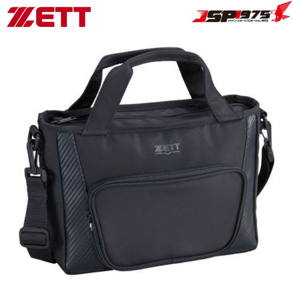 送料無料 ZETT ミニトートバッグ セカンド バッグ 野球 ブラックカラー 6L BA7224
