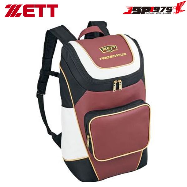 送料無料 ZETT ゼット バッグ デイパック プロステイタス バックパック 野球 リュック 野球用品 40L エンジII×ホワイト BAP420