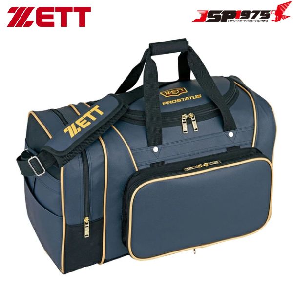 送料無料 ZETT ゼット プロステイタス ベースボールバッグ 野球 ダークネイビー 51L BAP620