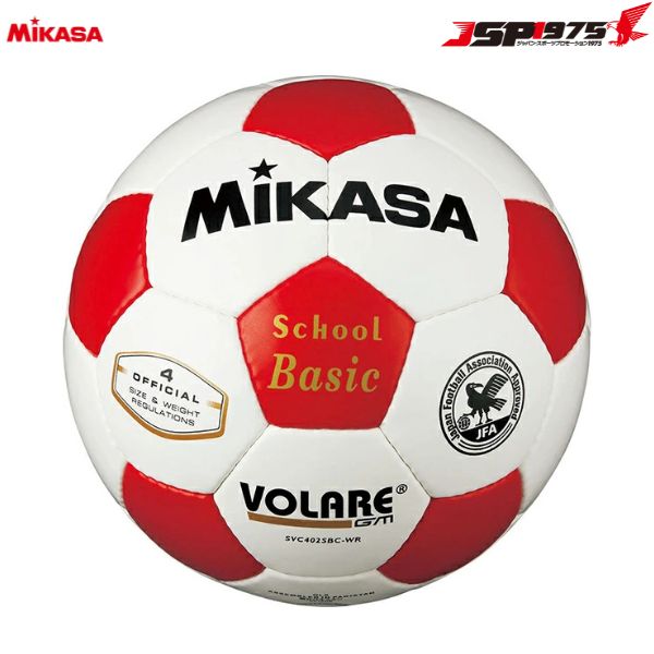 ミカサ MIKASA サッカーボール 検定球 4号 白 赤 ホワイト レッド SVC402SBC-WR