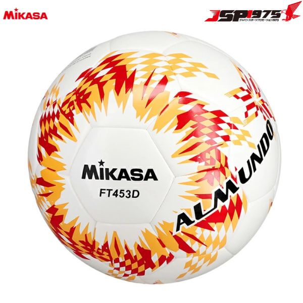 送料無料 MIKASA ミカサ サッカーボール 検定球4号 シームロック レッド オレンジ 赤 FT453D-RO