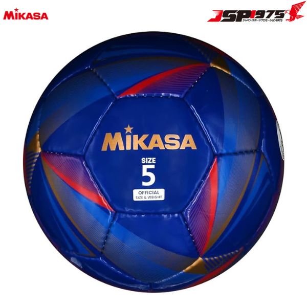 送料無料 MIKASA ミカサ サッカーボール 日本サッカー協会 検定球 5号球 ネイビー 紺 FT528D-NB