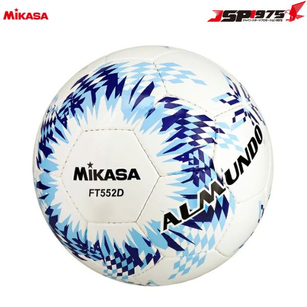 送料無料 MIKASA ミカサ サッカーボール 検定球5号 ALMUNDO 手縫い ブルー ライトブルー FT552D-BLLB