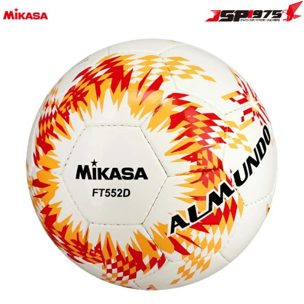 送料無料 MIKASA ミカサ サッカーボール 検定球5号 ALMUNDO 手縫い レッド オレンジ 赤 FT552D-RO