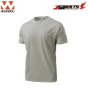 wundou ドライライト Tシャツ ライトグレー Mサイズ
