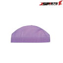 フットマーク FOOTMARK スイムキャップダッシュ ラベンダー Lサイズ 水泳帽 水泳 プール 帽子 学校用品 メッシュ 101121